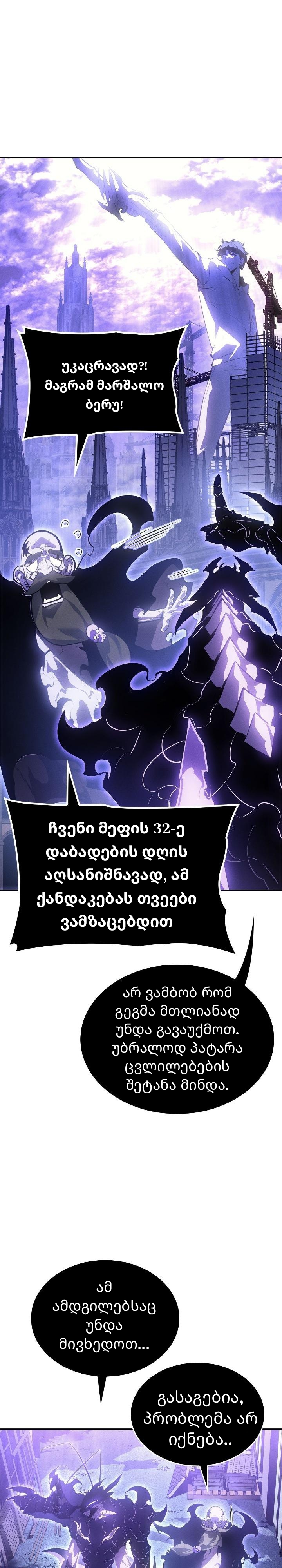 Page (13)